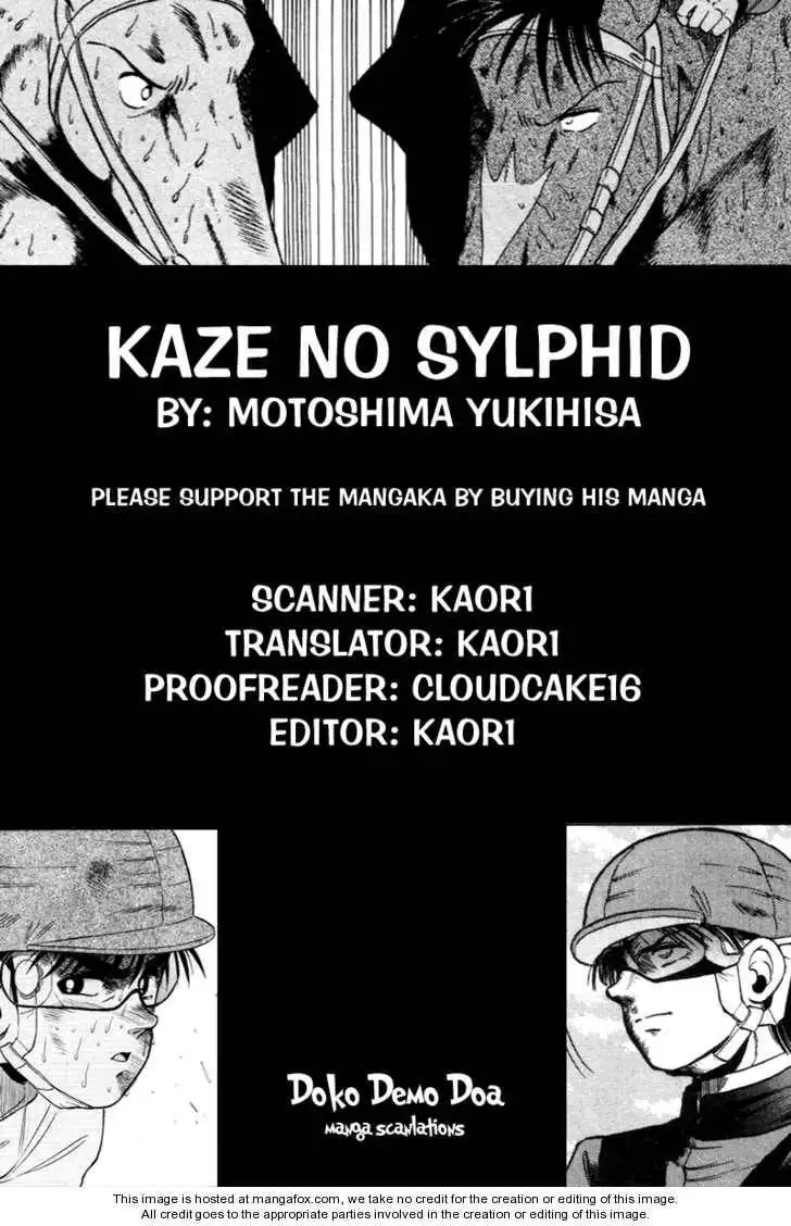 Kaze no Silpheed Chapter 70 2